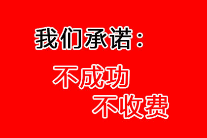 律师处理借贷合同纠纷收费标准如何？