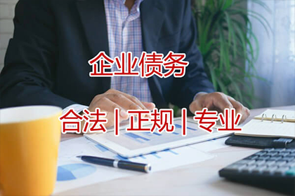 和解协议签署后还能追讨欠款吗？